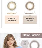 ReVIA Blue Light Barrier 1 Day Color Lens Basic Barrier 10 pcs - P-1.00 (10 pcs)