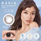 ReVIA Blue Light Barrier 1 Day Color Lens Basic Barrier 10 pcs - P-1.00 (10 pcs)