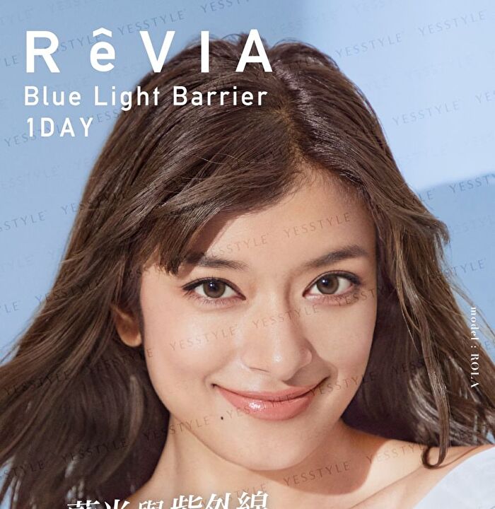 ReVIA Blue Light Barrier 1 Day Color Lens Flare Barrier 10 pcs - P-0.00 (10 pcs)