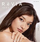 ReVIA 1 Day Color Lens Brown 10 pcs - P-1.00 (10 pcs)