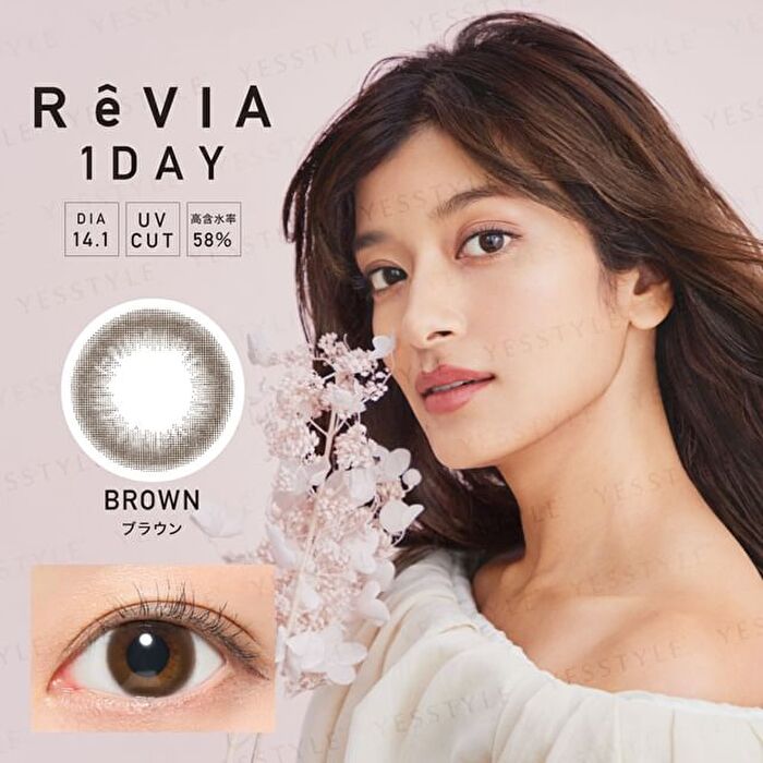 ReVIA 1 Day Color Lens Brown 10 pcs - P-1.25 (10 pcs)