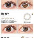 ReVIA 1 Day Color Lens Brown 10 pcs - P-3.50 (10 pcs)
