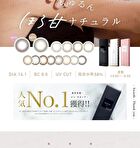 ReVIA 1 Day Color Lens Brown 10 pcs - P-3.50 (10 pcs)