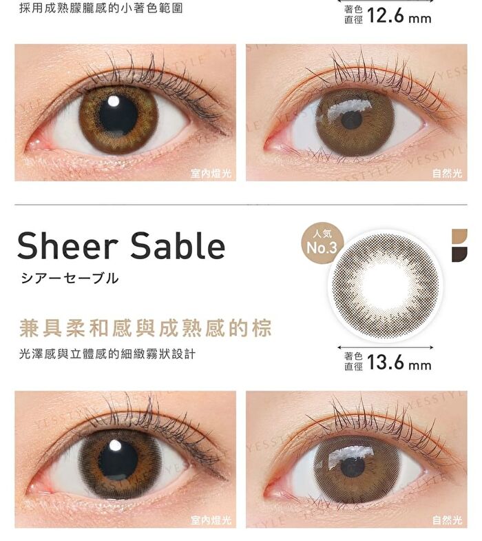 ReVIA 1 Day Color Lens Grace 10 pcs - P-1.00 (10 pcs)