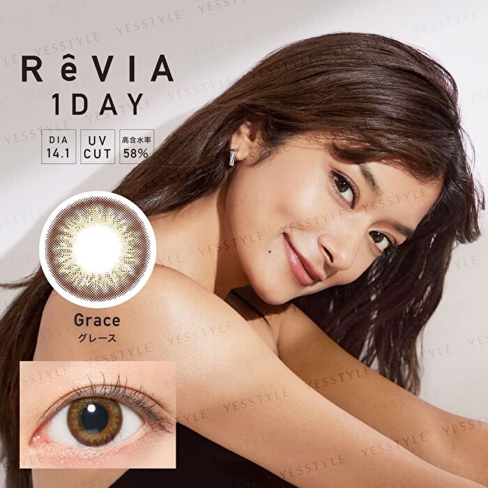 ReVIA 1 Day Color Lens Grace 10 pcs - P-1.00 (10 pcs)