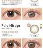 ReVIA 1 Day Color Lens Grace 10 pcs - P-1.75 (10 pcs)