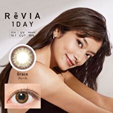 Candy Magic ReVIA 1 Day Color Lens Grace 10 pcs - P-2.50 (10 pcs)