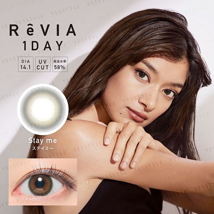 ReVIA 1 Day Color Lens Stay Me 10 pcs - P-1.00 (10 pcs)