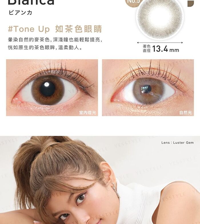ReVIA 1 Day Color Lens Luster Gem 10 pcs - P-0.00 (10 pcs)