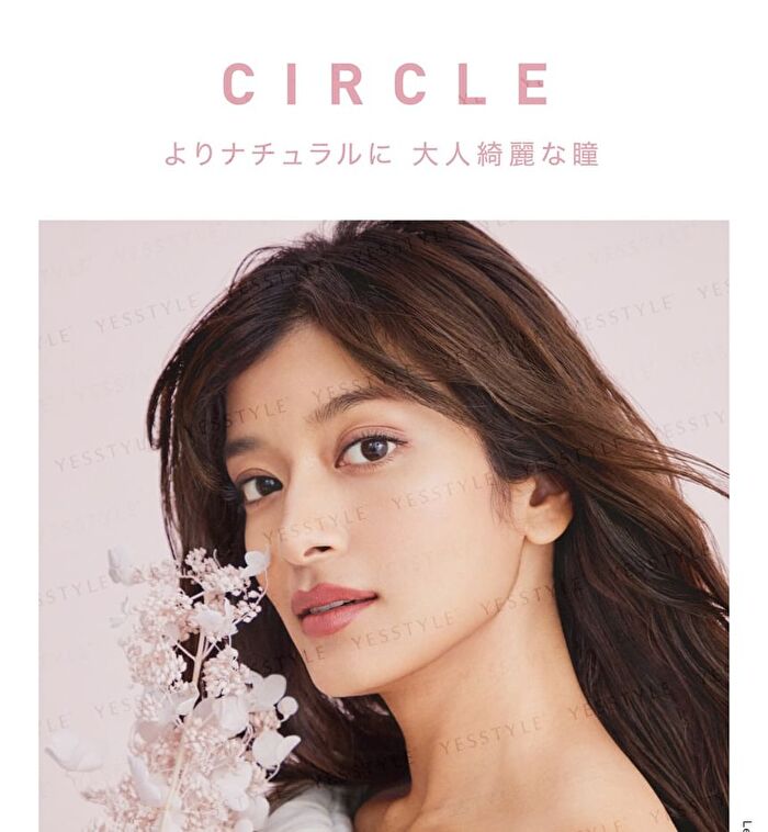 ReVIA 1 Day Color Lens Luster Gem 10 pcs - P-0.00 (10 pcs)