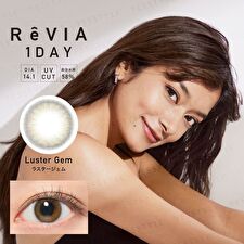 ReVIA 1 Day Color Lens Luster Gem 10 pcs - P-3.50 (10 pcs)