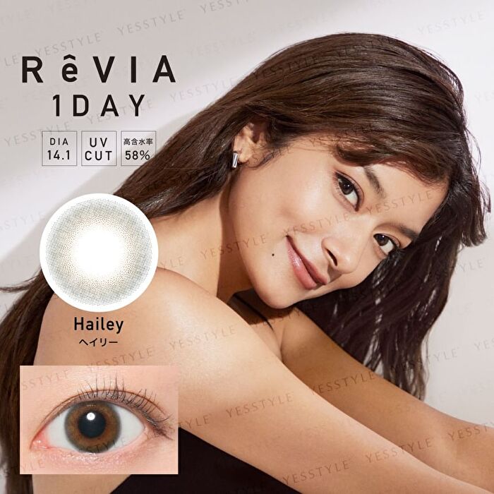ReVIA 1 Day Color Lens Hailey 10 pcs - P-0.00 (10 pcs)