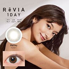 ReVIA 1 Day Color Lens Hailey 10 pcs - P-0.00 (10 pcs)