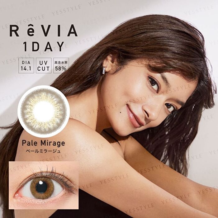 ReVIA 1 Day Color Lens Pale Mirage 10 pcs - P-0.00 (10 pcs)