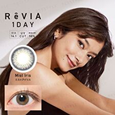 Candy Magic ReVIA 1 Day Color Lens Mist Iris 10 pcs - P-0.00 (10 pcs)