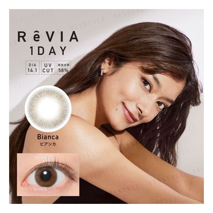 ReVIA 1 Day Color Lens Bianca 10 pcs - P-0.00 (10 pcs)