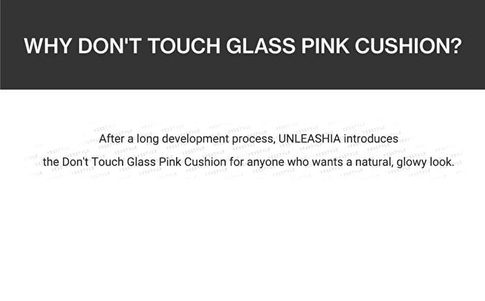 Don\'t Touch Glass Pink Cushion - 3 Colors - #25N Molten