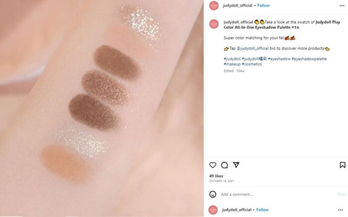 7 Colors Palette - Raw Coconut Latte - #16 Raw Coconut Latte - 8.5g