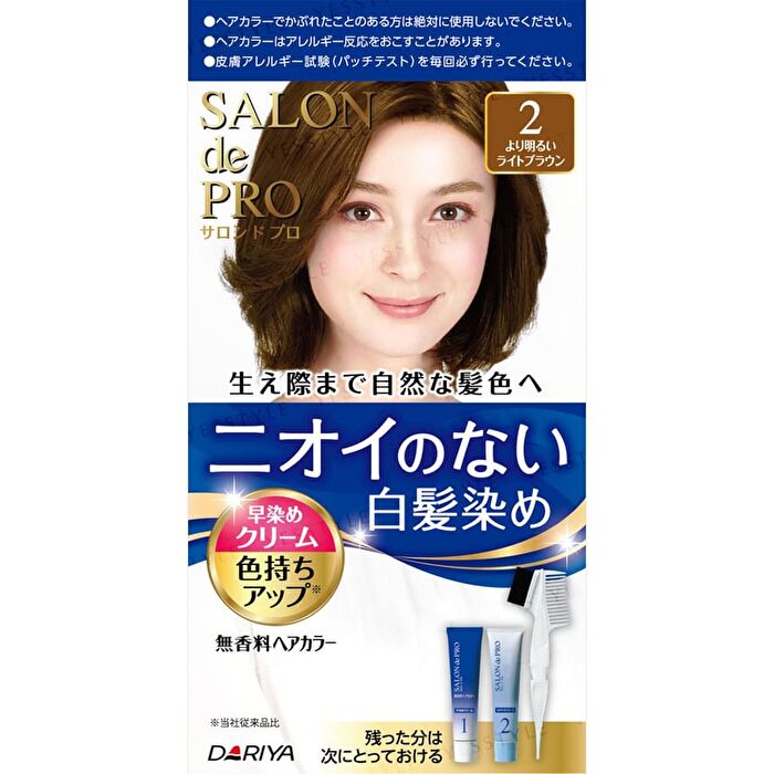 Salon De Pro Unscented Gray Hair Quick Color Cream - 3A Bright Ash Brown