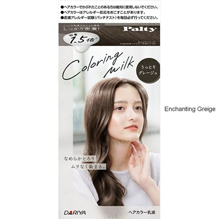 Dariya Palty Hair Coloring Milk - Dedicated Bruges
