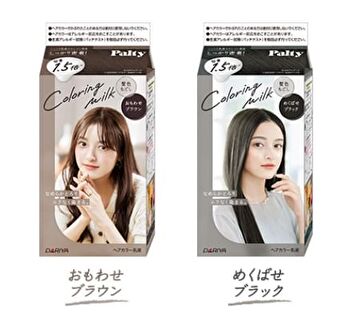 Dariya Palty Hair Coloring Milk - Dedicated Bruges