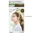 Dariya Palty Hair Coloring Milk - Dedicated Bruges