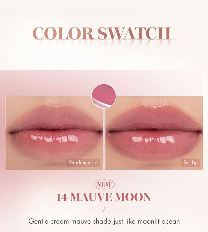 romand Glasting Water Tint Sunset Edition - 4 Colors - #14 Mauve Moon