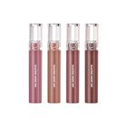 romand Glasting Water Tint Sunset Edition - 4 Colors - #15 Nudy Sundown