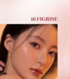 romand Glasting Water Tint Sunset Edition - 4 Colors - #17 Woody Sunset