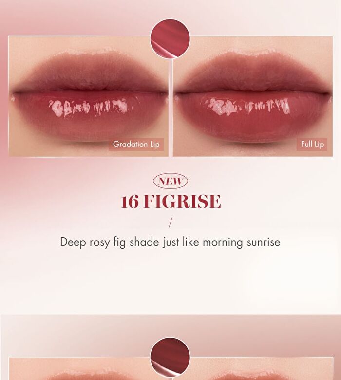 romand Glasting Water Tint Sunset Edition - 4 Colors - #17 Woody Sunset