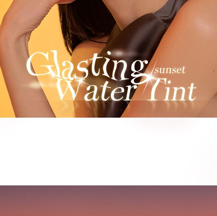 romand Glasting Water Tint Sunset Edition - 4 Colors - #17 Woody Sunset