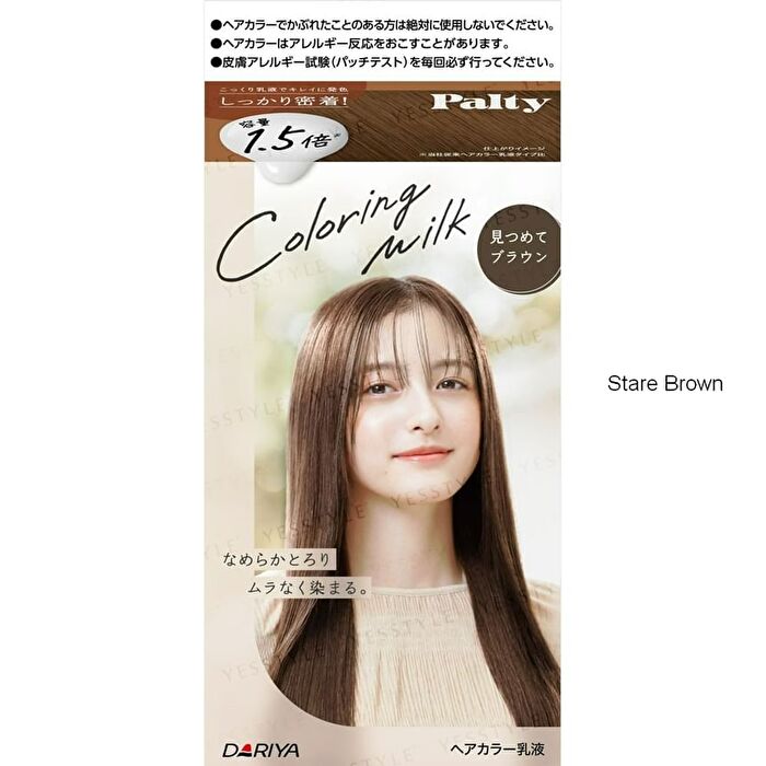Dariya Palty Hair Coloring Milk - Naisho Brown