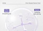 Onion Newpair Essence Toner - 2023 Version - 200ml