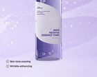 Onion Newpair Essence Toner - 2023 Version - 200ml