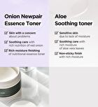 Onion Newpair Essence Toner - 2023 Version - 200ml