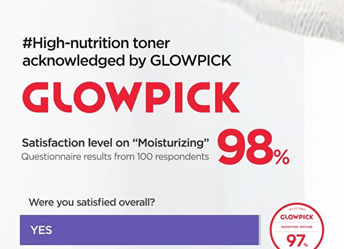 Onion Newpair Essence Toner - 2023 Version - 200ml