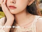7 Colors Palette - Raw Wood - #26 Raw Wood - 8.5g