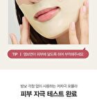 Dermatory Retinal Collagen Lifting Gel Mask - 22g x 1 pc