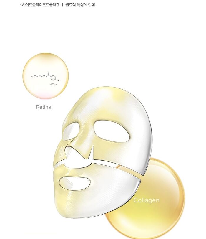 Dermatory Retinal Collagen Lifting Gel Mask - 22g x 1 pc