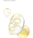 Dermatory Retinal Collagen Lifting Gel Mask - 22g x 1 pc