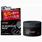 Gatsby EX Deep Clear Balm - 80g