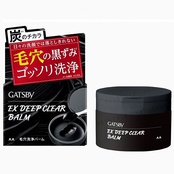 Gatsby EX Deep Clear Balm - 80g