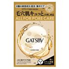 Gatsby EX Perfect Mask - 1 pc