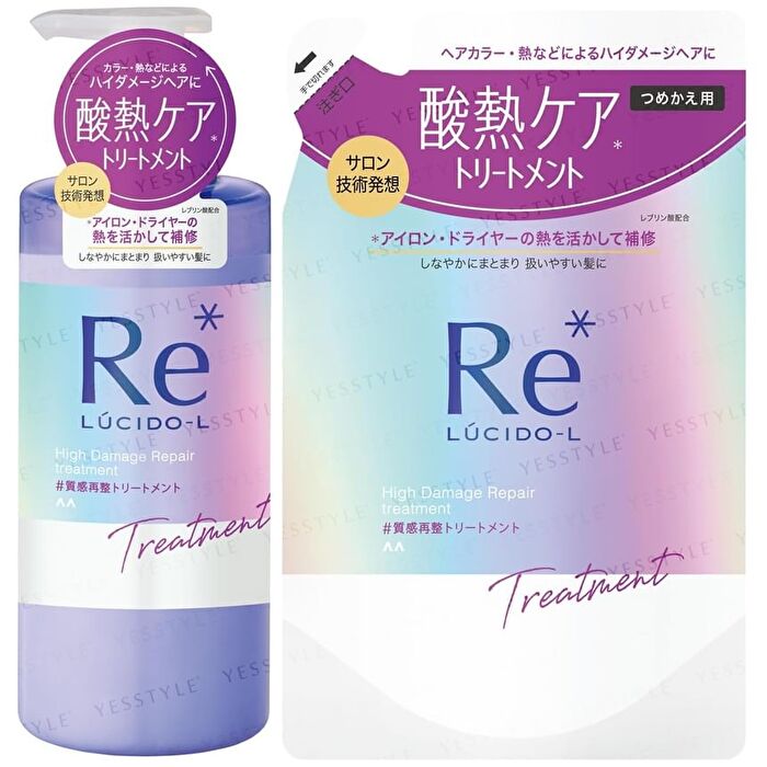 Lucido-L Re* High Damage Repair Treatment - 300ml Refill