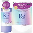 Lucido-L Re* High Damage Repair Treatment - 300ml Refill