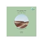 Oasis Soothing Mask Set - 2023 Version - 27g x 5 pcs
