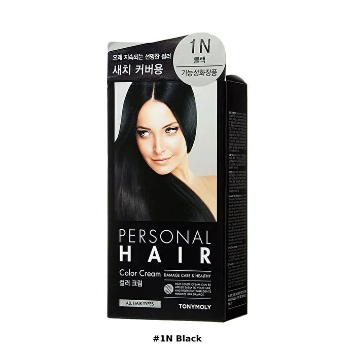 Personal Hair Color Cream - 3 Colors - 2023 Version - #4N Dark Brown