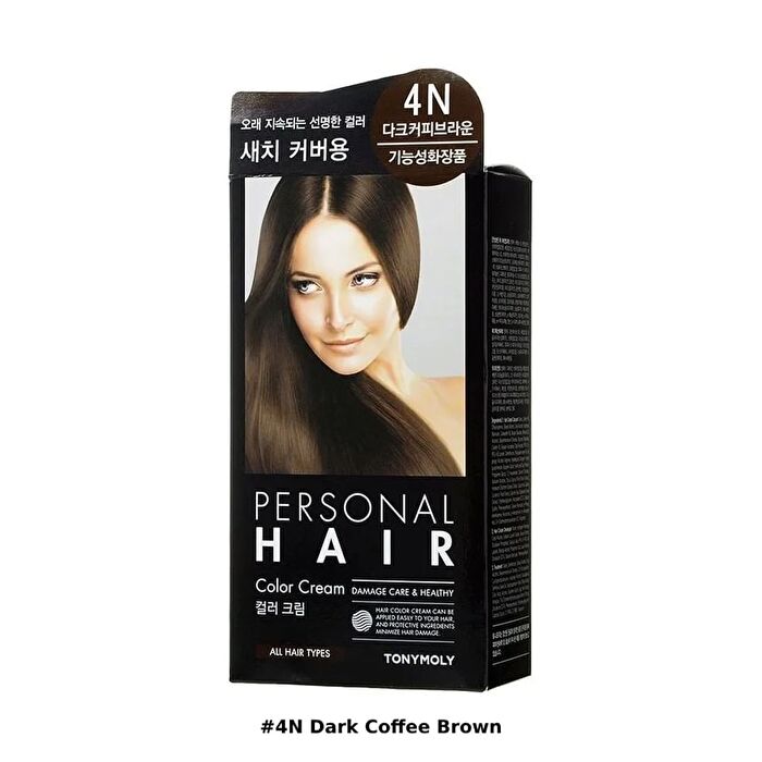 Personal Hair Color Cream - 3 Colors - 2023 Version - #4N Dark Brown