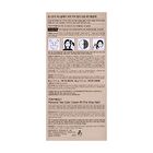 Personal Hair Color Cream - 3 Colors - 2023 Version - #4N Dark Brown