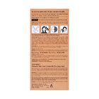 Personal Hair Color Cream - 3 Colors - 2023 Version - #4N Dark Brown